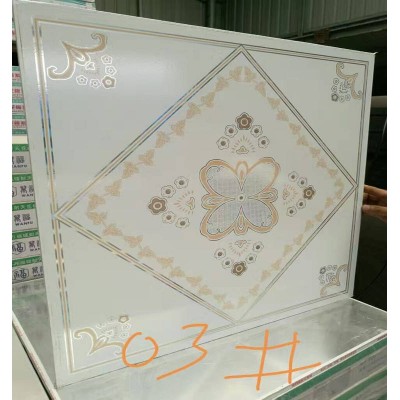 Pvc Laminated Ceiling Gypsum Board Water Proof Drywall Plasterboard